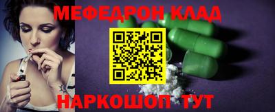 не бодяженный Гай