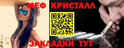 кокаин Гатчина
