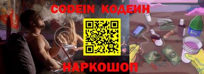 кокаин Гатчина