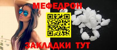 не бодяженный Гай