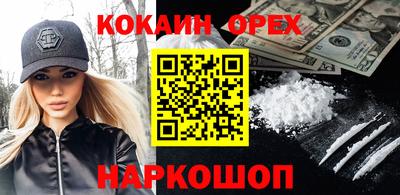 не бодяженный Гай
