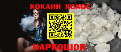 прущая мука Гагарин