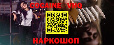 прущая мука Гагарин