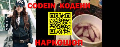 прущая мука Гагарин