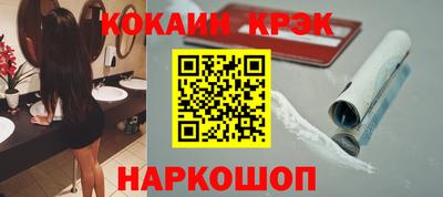 прущая мука Гагарин