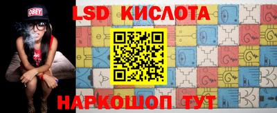 прущая мука Гагарин