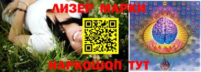 не бодяженный Гай