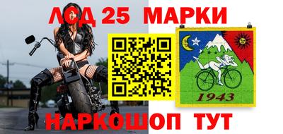 прущая мука Гагарин