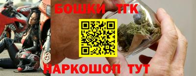 прущая мука Гагарин