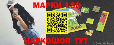 кокаин Гатчина