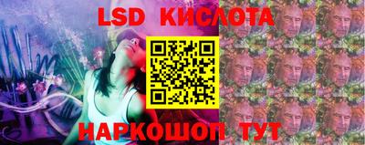 кокаин Гатчина