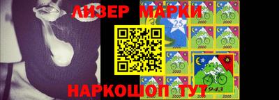 прущая мука Гагарин