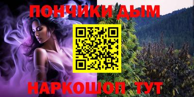 прущая мука Гагарин