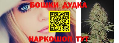 прущая мука Гагарин