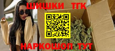 не бодяженный Гай