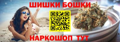 кокаин Гатчина