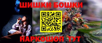 прущая мука Гагарин
