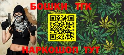 кокаин Гатчина