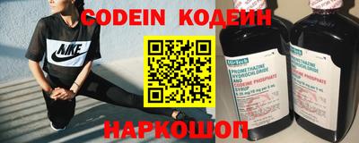 не бодяженный Гай