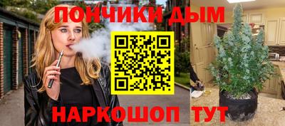 кокаин Гатчина