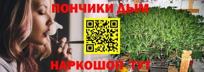 кокаин Гатчина