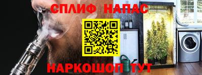 прущая мука Гагарин