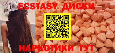 не бодяженный Гай