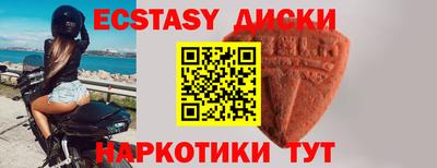 кокаин Гатчина