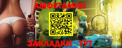 прущая мука Гагарин