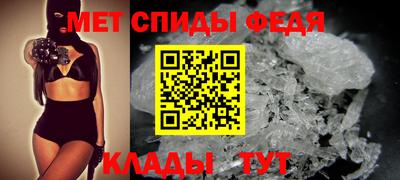 кокаин Гатчина