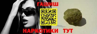 прущая мука Гагарин
