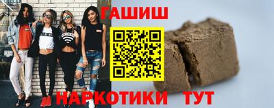кокаин Гатчина