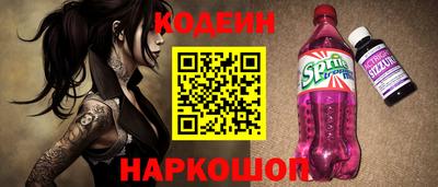 кокаин Гатчина