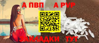 не бодяженный Гай