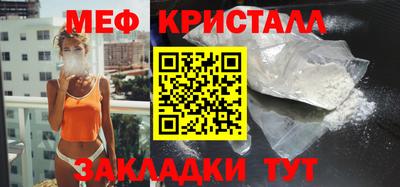 не бодяженный Гай