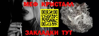 не бодяженный Гай