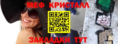 не бодяженный Гай