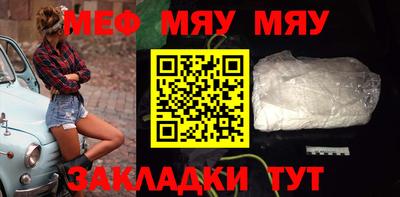 кокаин Гатчина