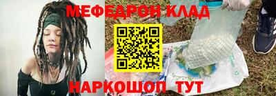прущая мука Гагарин