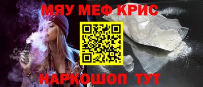 кокаин Гатчина