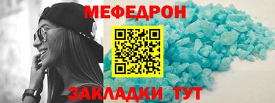 кокаин Гатчина